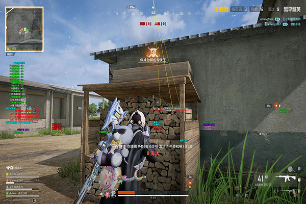 未来 机枪 集成版